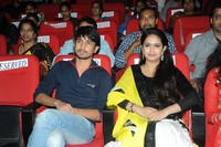 Uyyala Jampala Movie Audio Launch